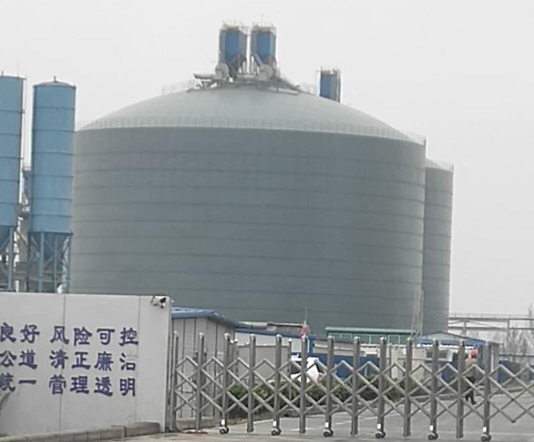 唐河4万吨粉煤灰储存库