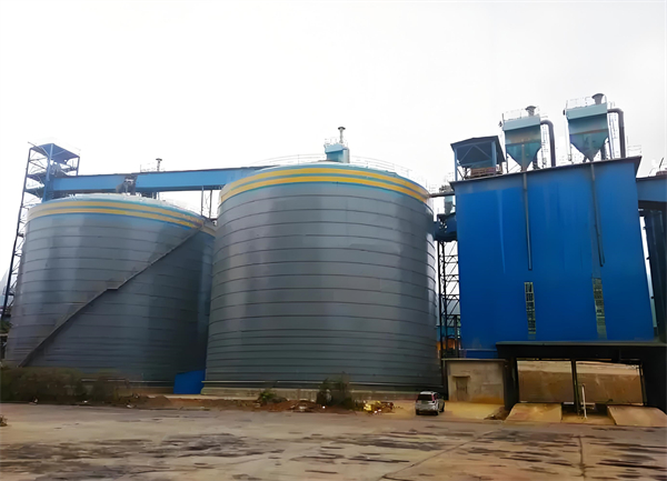 唐河球团钢板仓